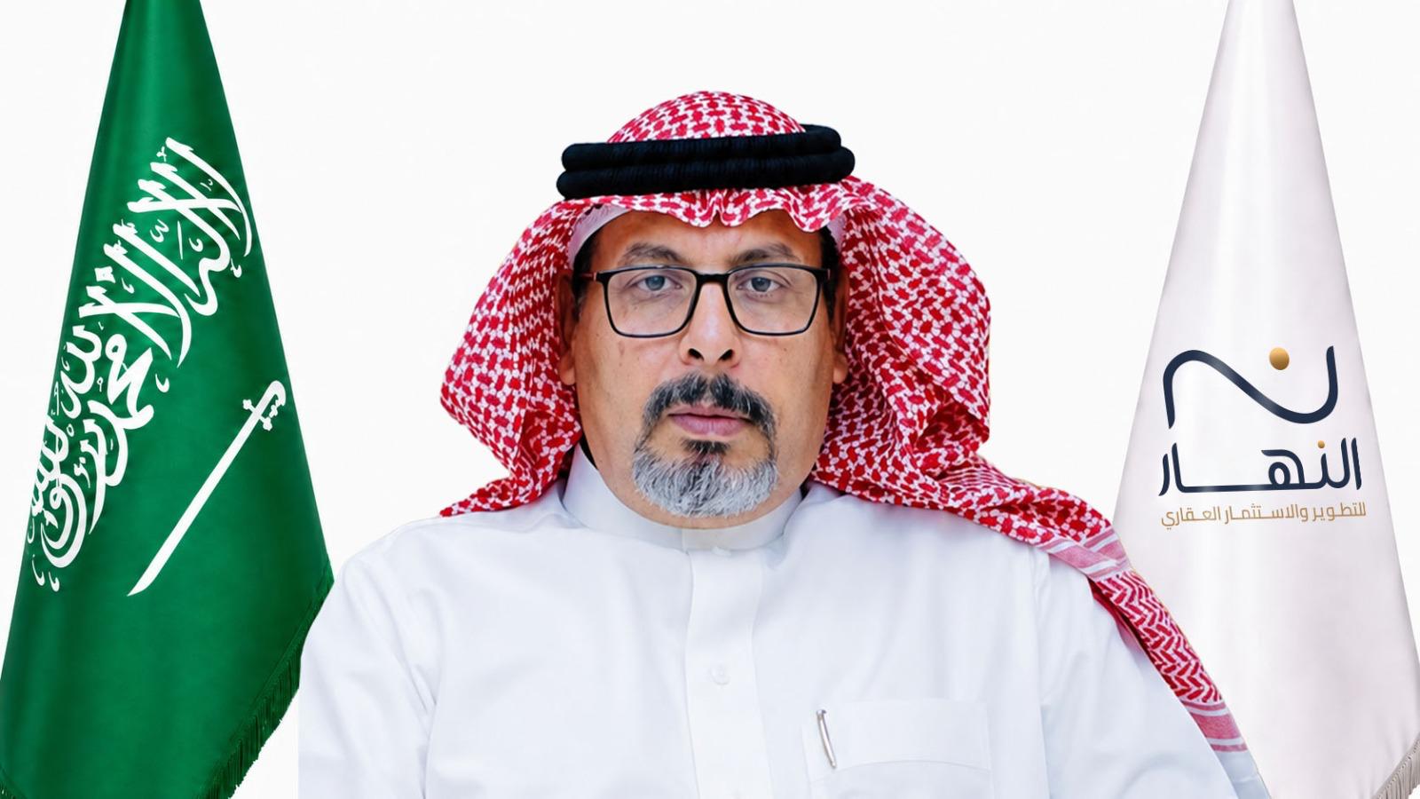 “النهار للتطوير والاستثمار العقاري” تستحوذ على أرض جديدة لتطوير مشروع “AURUM” السكني